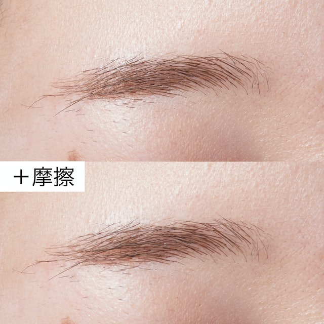 擦ってもほぼ崩れない。長時間の外出にも使いやすい