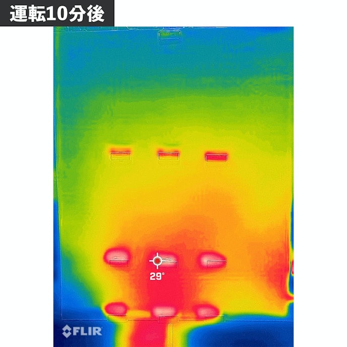 足全体が暖まり、冷え性対策におすすめ。上半身も暖かさを感じられた