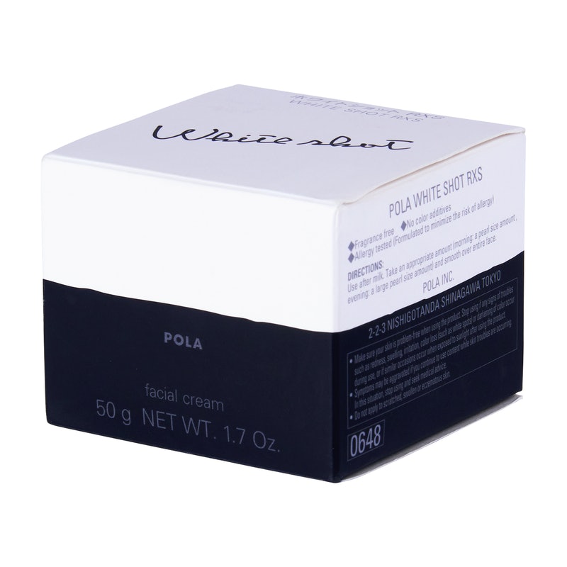 ポーラ ホワイトショット RXSをレビュー！クチコミ・評判をもとに徹底