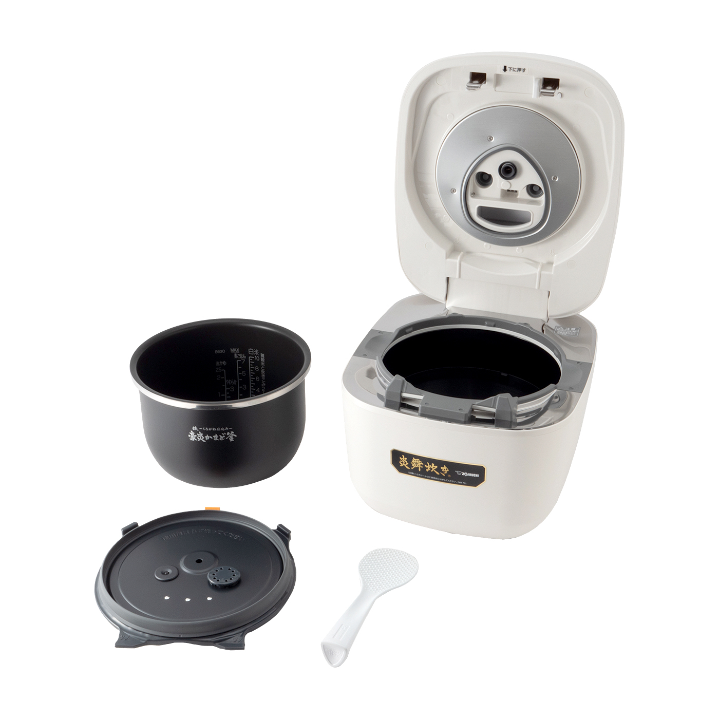 お試し価格！】 象印 1升炊き 炊飯器 圧力IH炊飯ジャー 炎舞炊き NW