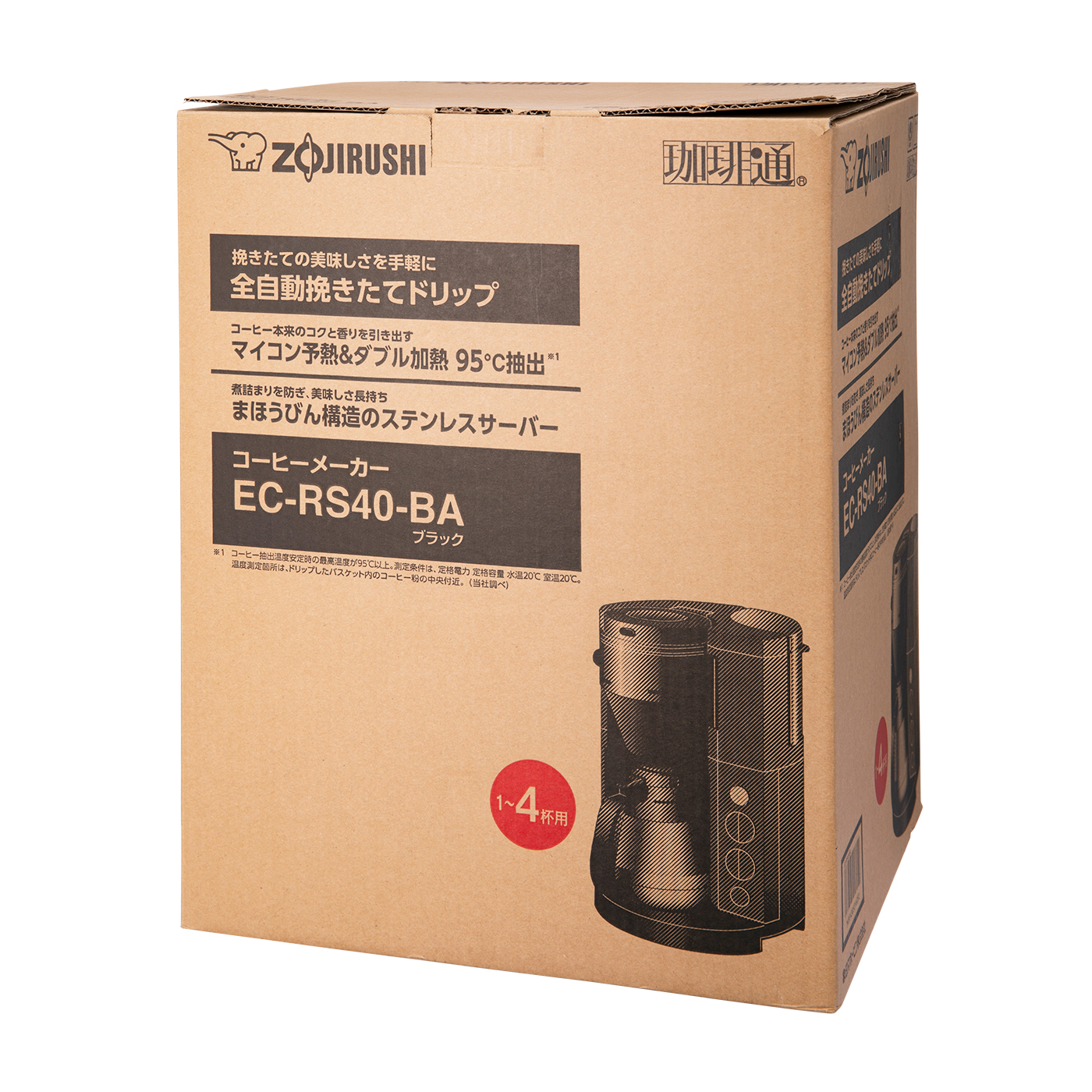 f4af522258076850b3f565104e16e8