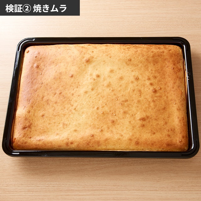 焼き・解凍は優秀。あたためも熱が均一に入りムラは少ない