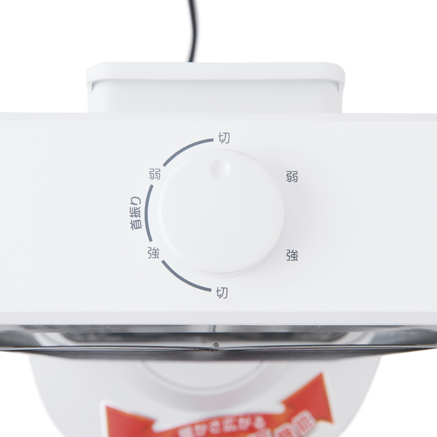 YAMAZEN　遠赤外線カーボンヒーター　AC-P900(W) Amazon | [山善] 遠赤外線 カーボンヒーター (900W/450W 2段階