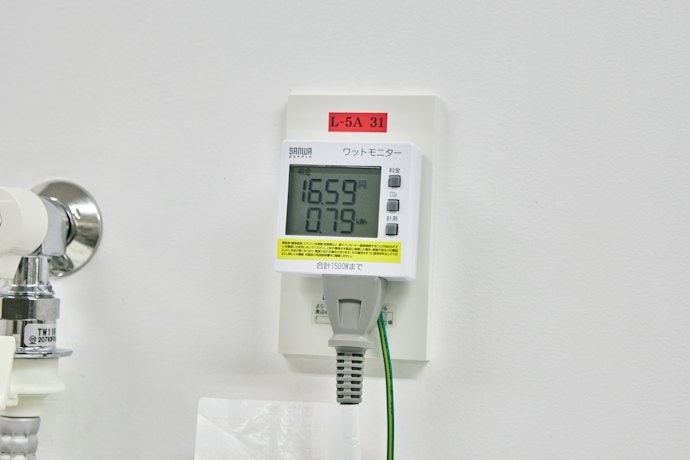 1か月あたりの電気代は約1,566円。安さ重視の人には向かない