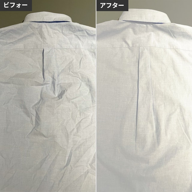 山崎実業 軽量人体型アイロン台 フック付きを他商品と比較！口コミや評判を実際に使ってレビューしました！ | mybest