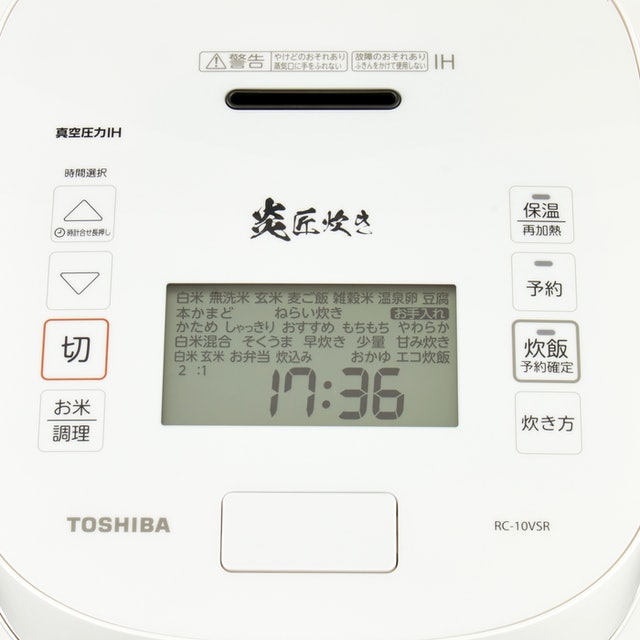 東芝 炎匠炊き RC-10VSRをレビュー！クチコミ・評判をもとに徹底検証