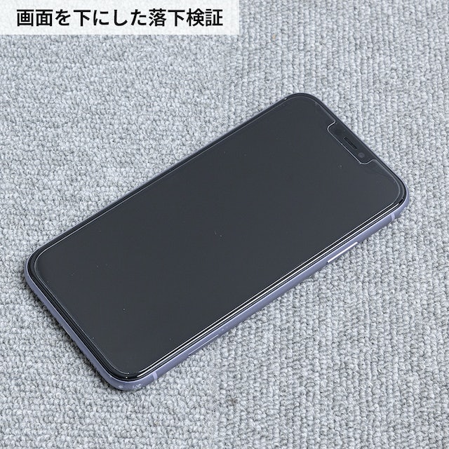 Spigen EZ Fit ガラスフィルムをレビュー！クチコミ・評判をもとに徹底