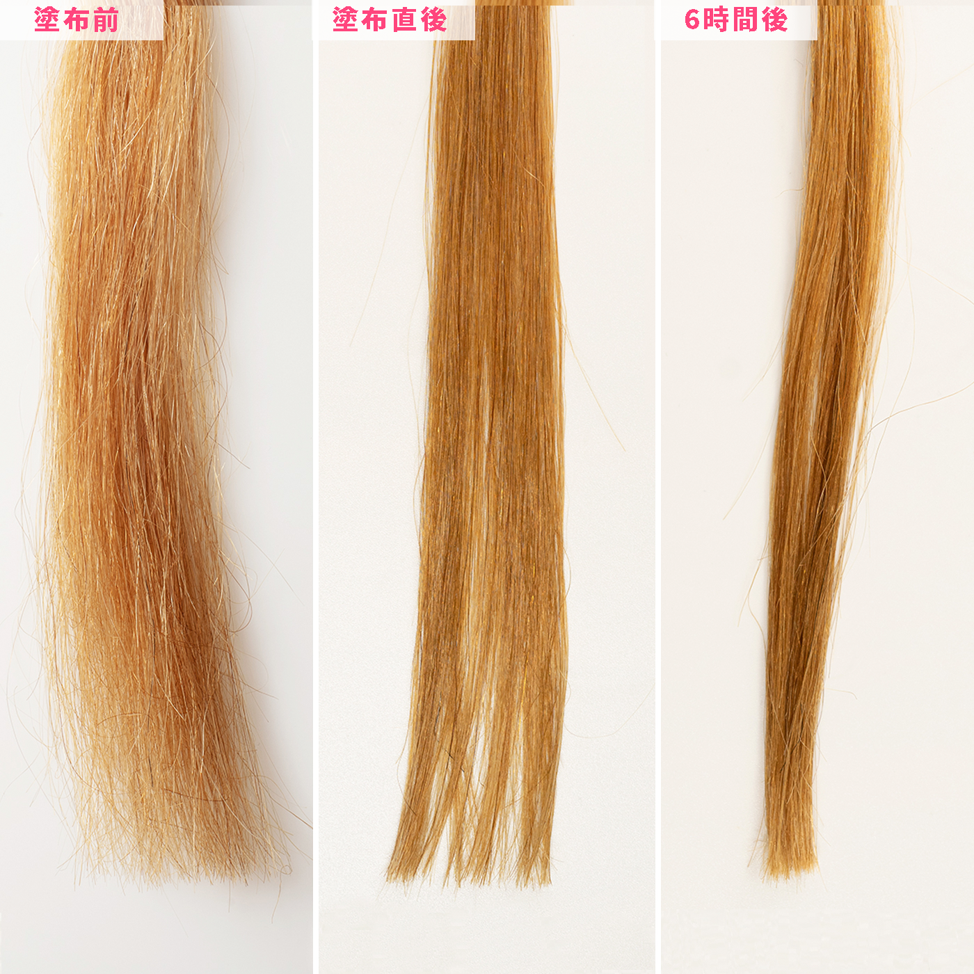 いち髪 芯からうるおいまとまる和草クリームを他商品と比較 口コミや評判を実際に使ってレビューしました Mybest