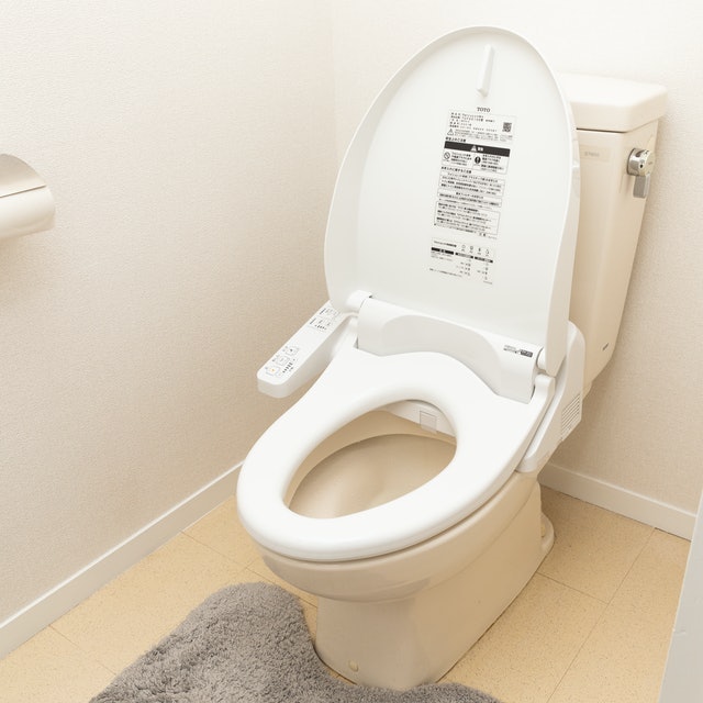 TOTO BV1 TCF2212Eをレビュー!クチコミ・評判をもとに徹底検証 TOTO BV1 TCF2212Eをレビュー!クチコミ・評判をもとに徹底検証