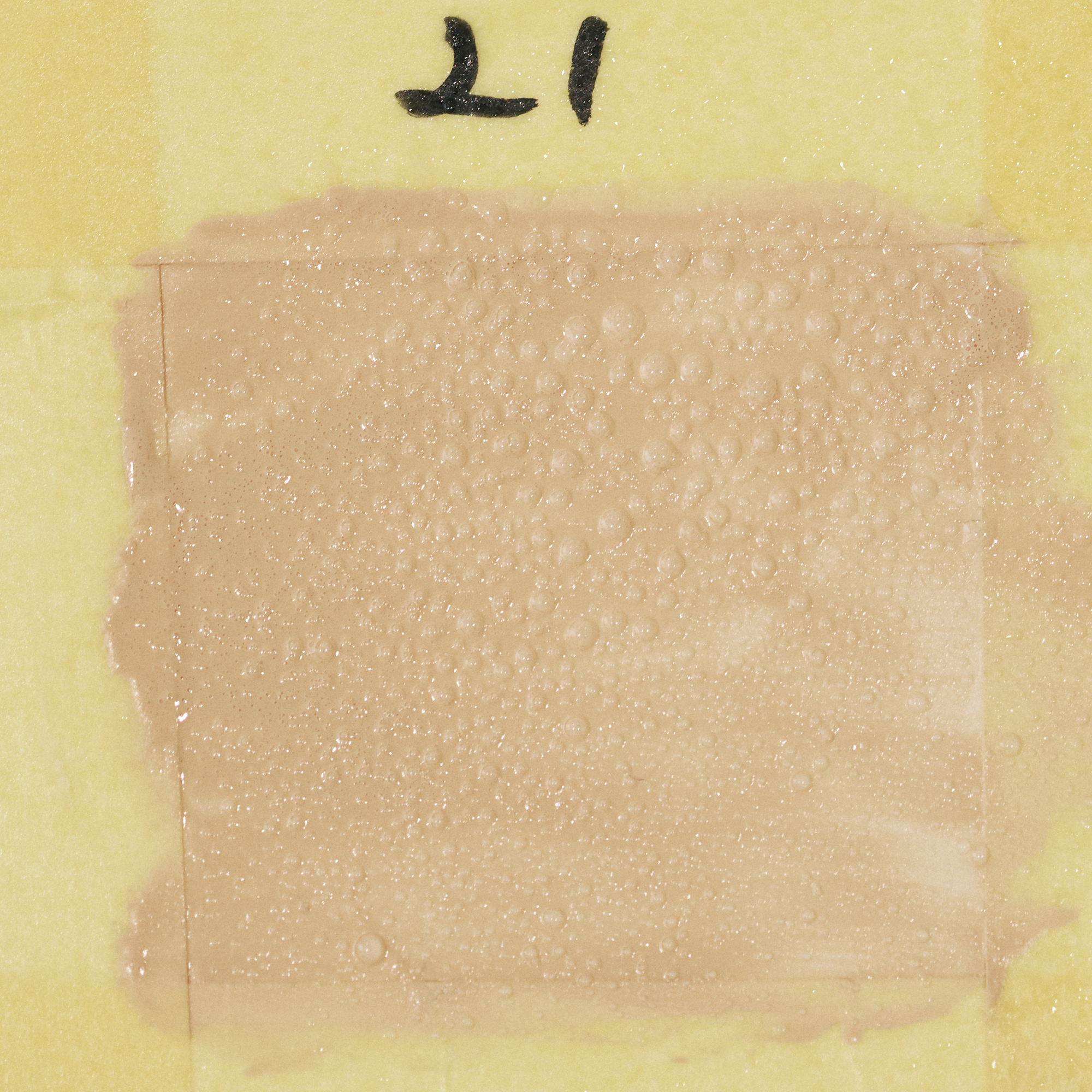 トニモリ シルキースムーズバームを全32商品と比較 口コミや評判を実際に使ってレビューしました Mybest