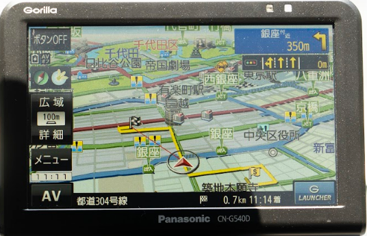 パナソニック SSDポータブルカーナビゲーション ゴリラ CN-G540D パナソニック SSDポータブルカーナビゲーション ゴリラ CN-G540D