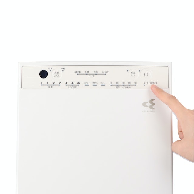 ダイキン 加湿ストリーマ空気清浄機 ACK55Xをレビュー!クチコミ・評判 ダイキン 加湿ストリーマ空気清浄機 ACK55Xをレビュー!クチコミ・評判