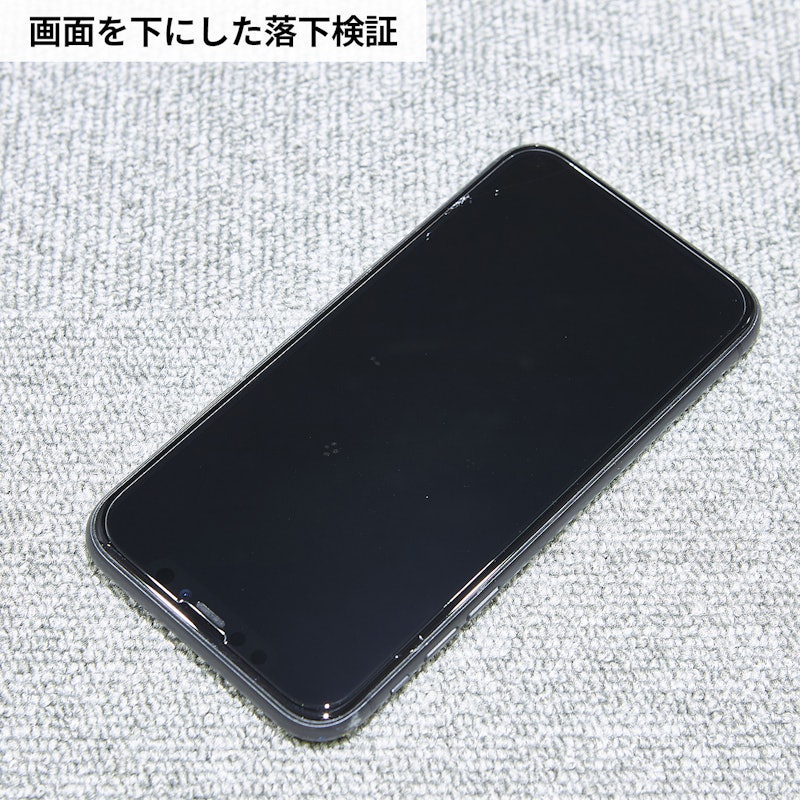 TEIQ 二重強化ガラスフィルム GFDS-CLR-12をレビュー！クチコミ