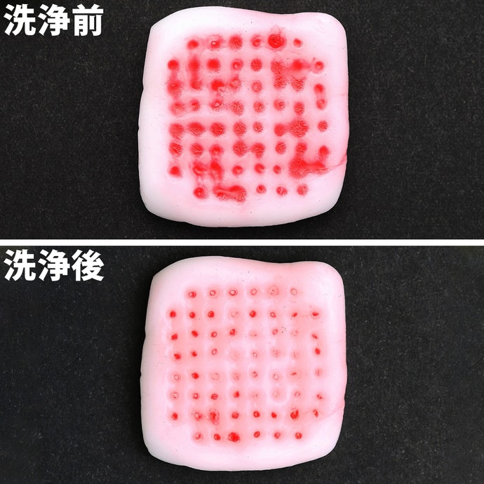 キールズ レアアース マスク 楽天市場】公式 キールズ レアアース マスク フェイスマスク 125mL