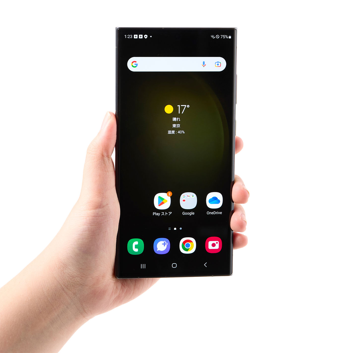 galaxy S23Ultra 使用には問題なし Galaxy S23 Ultraの半年間長期使用レビュー｜カメラも性能も文句