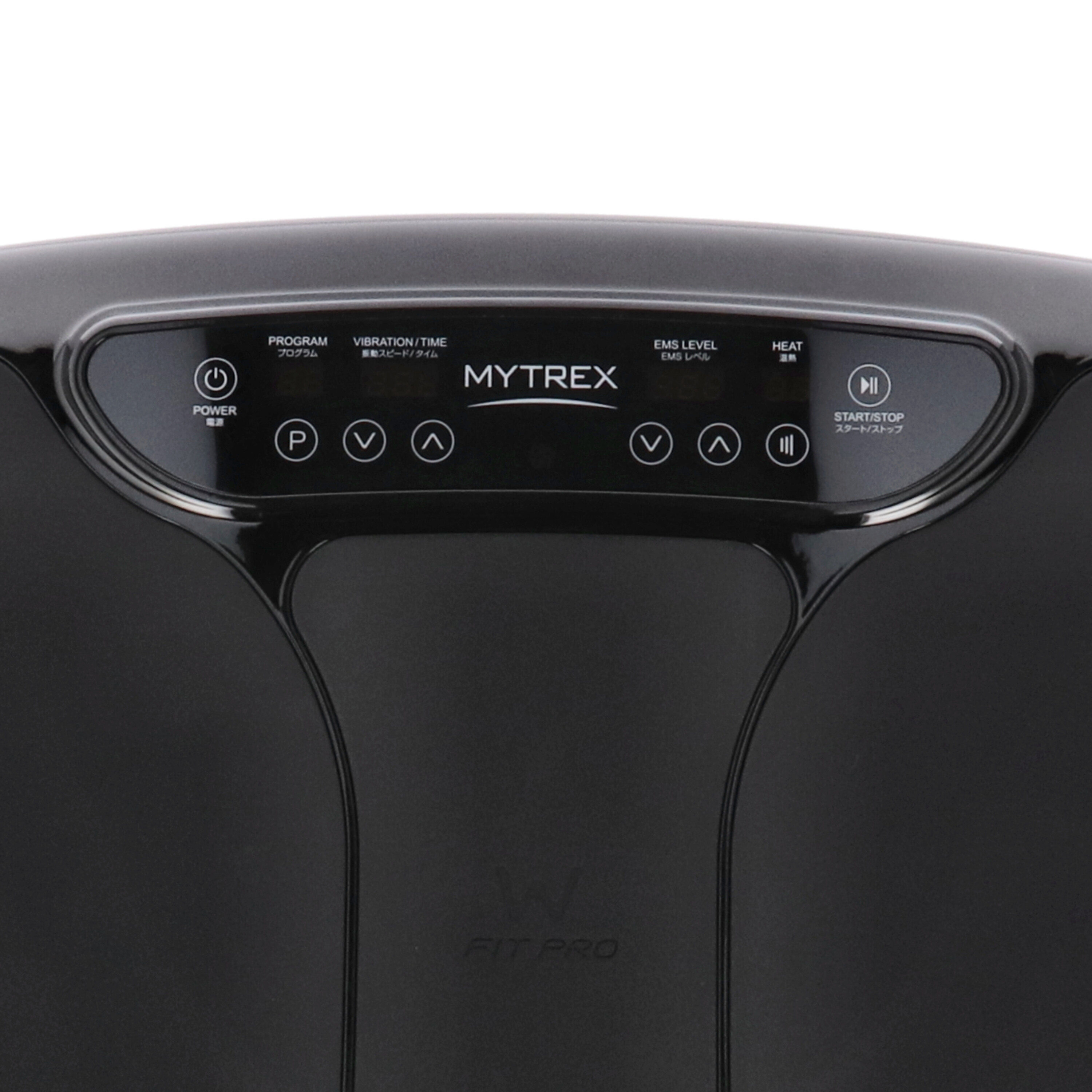 MYTREX W FIT PROをレビュー！口コミ・評判をもとに徹底検証 | mybest