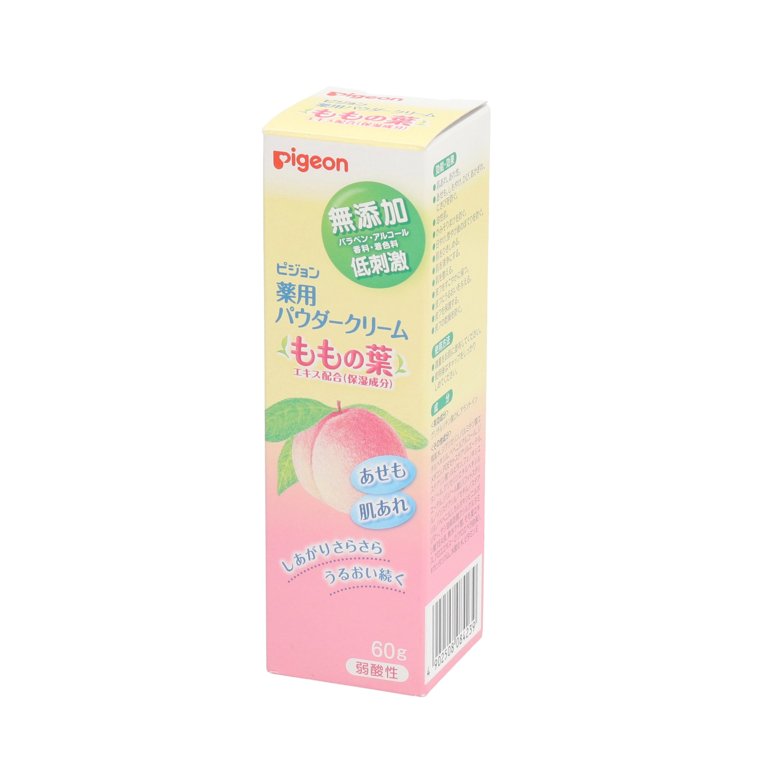 ピジョン 薬用パウダークリーム ももの葉をレビュー！クチコミ・評判を