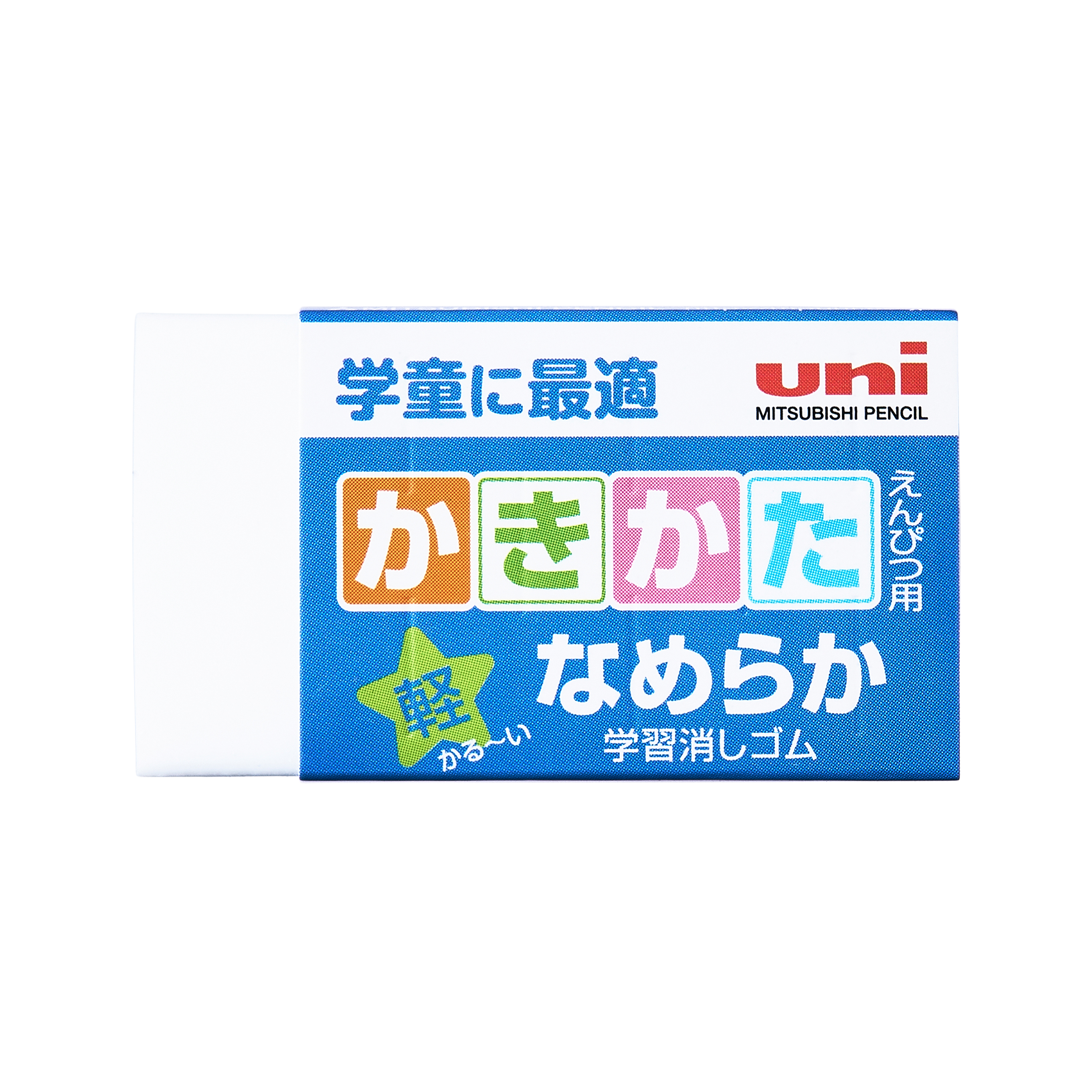 Uni なめらか学習消しゴムの悪い口コミや評判を実際に使って検証レビュー Mybest