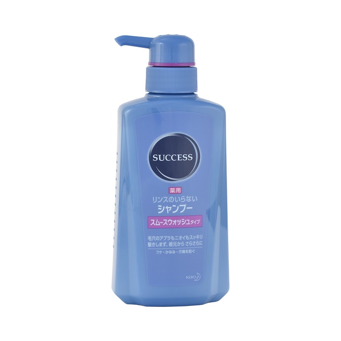 サクセス 薬用シャンプー スムースウォッシュを全26商品と比較 口コミや評判を実際に使ってレビューしました Mybest