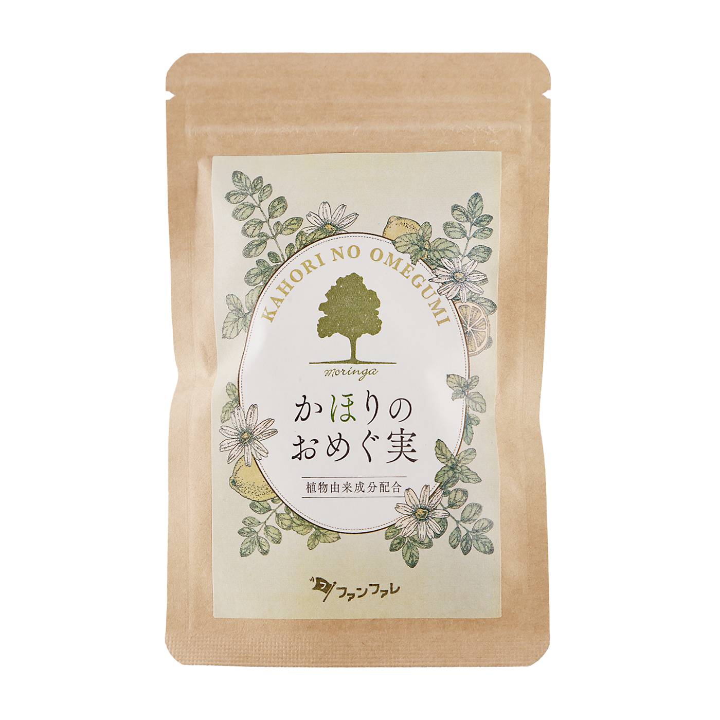 かほりのおめぐ実を全29商品と比較 口コミや評判を実際に使ってレビューしました Mybest