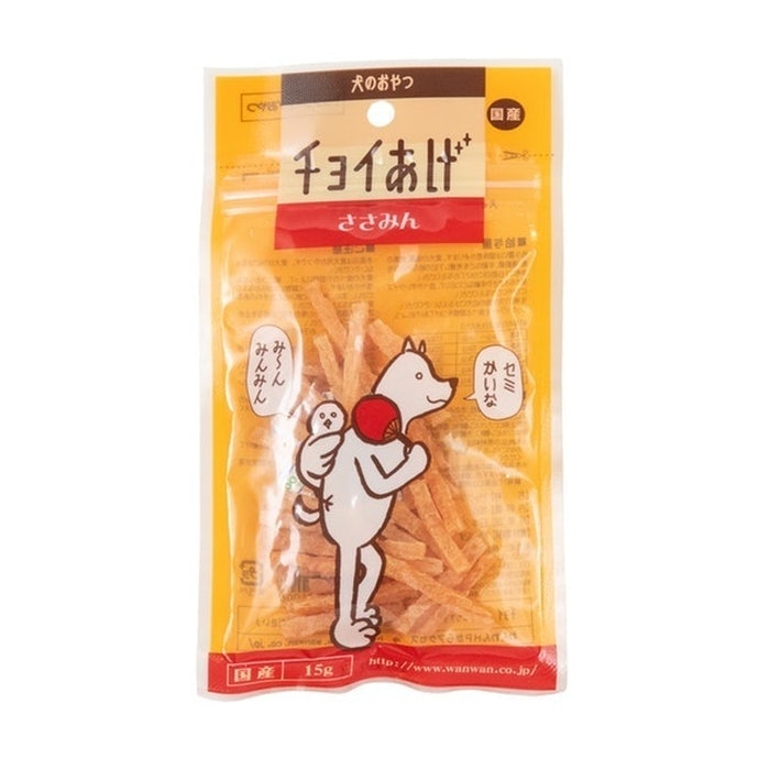 チョイあげ ささみんを全24商品と比較 口コミや評判を実際に使ってレビューしました Mybest