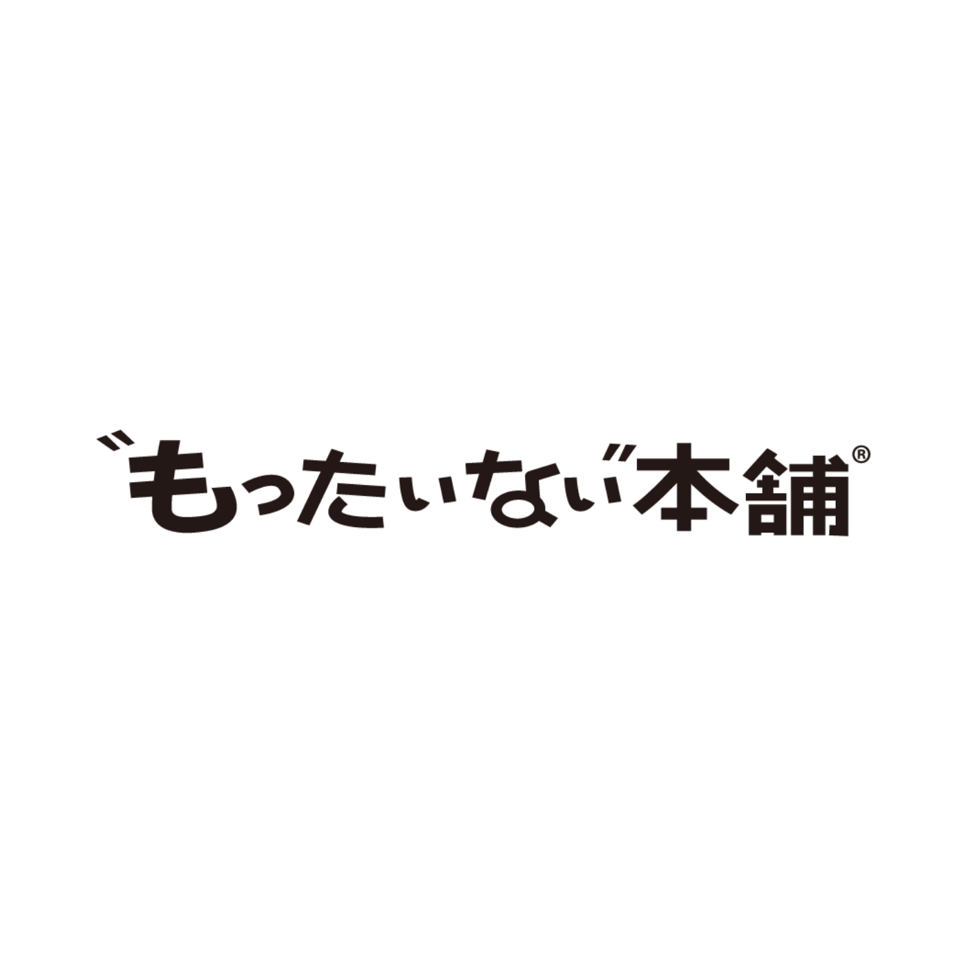 もったいない本舗を全10サービスと比較 口コミや評判を実際に調査してレビューしました Mybest