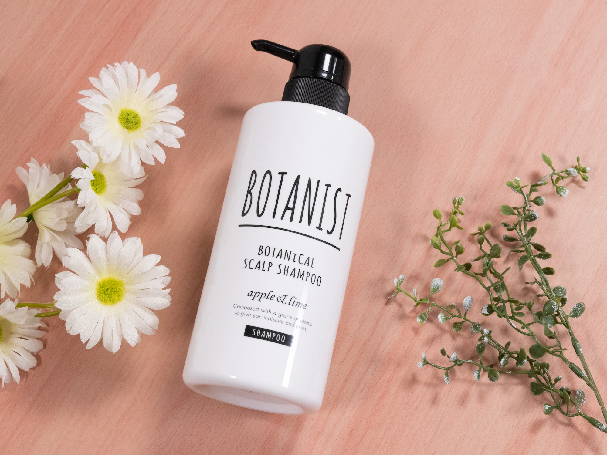 ボタニスト ボタニカルスカルプシャンプーを全53商品と比較 口コミや評判を実際に使ってレビューしました Mybest