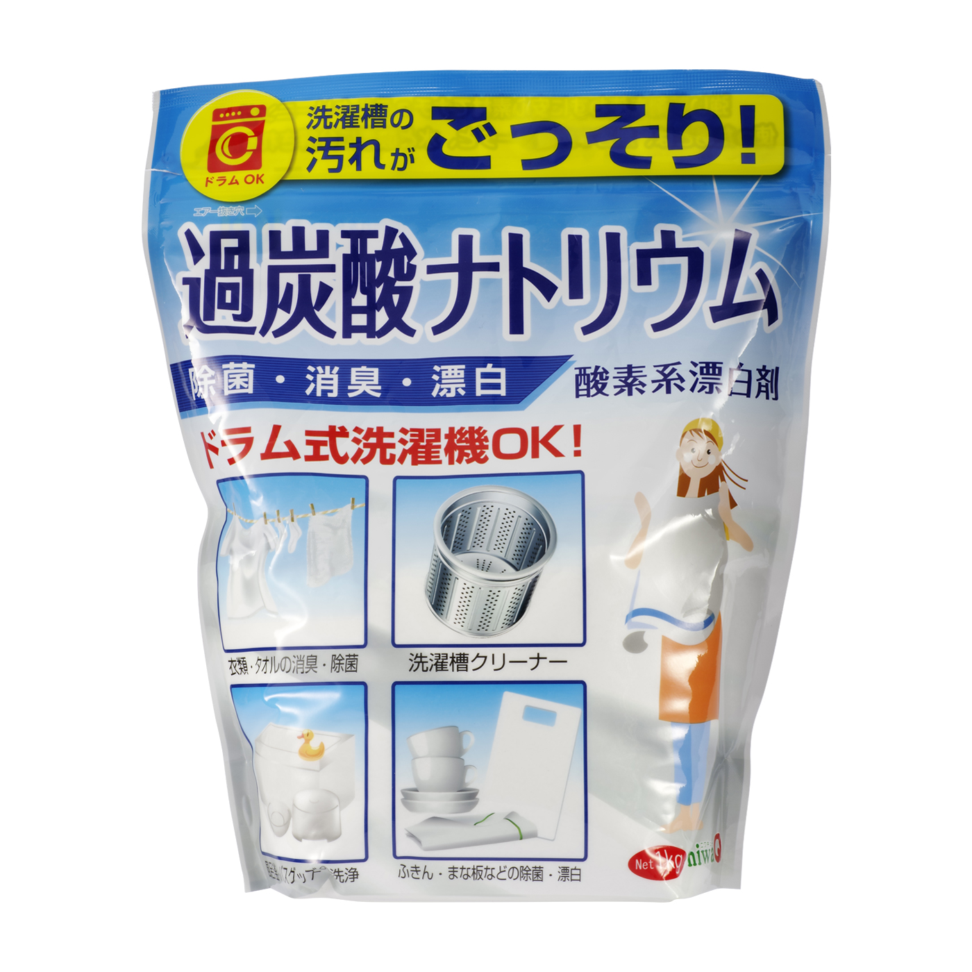 過炭酸ナトリウム Niwaqを他商品と比較 口コミや評判を実際に使ってレビューしました Mybest