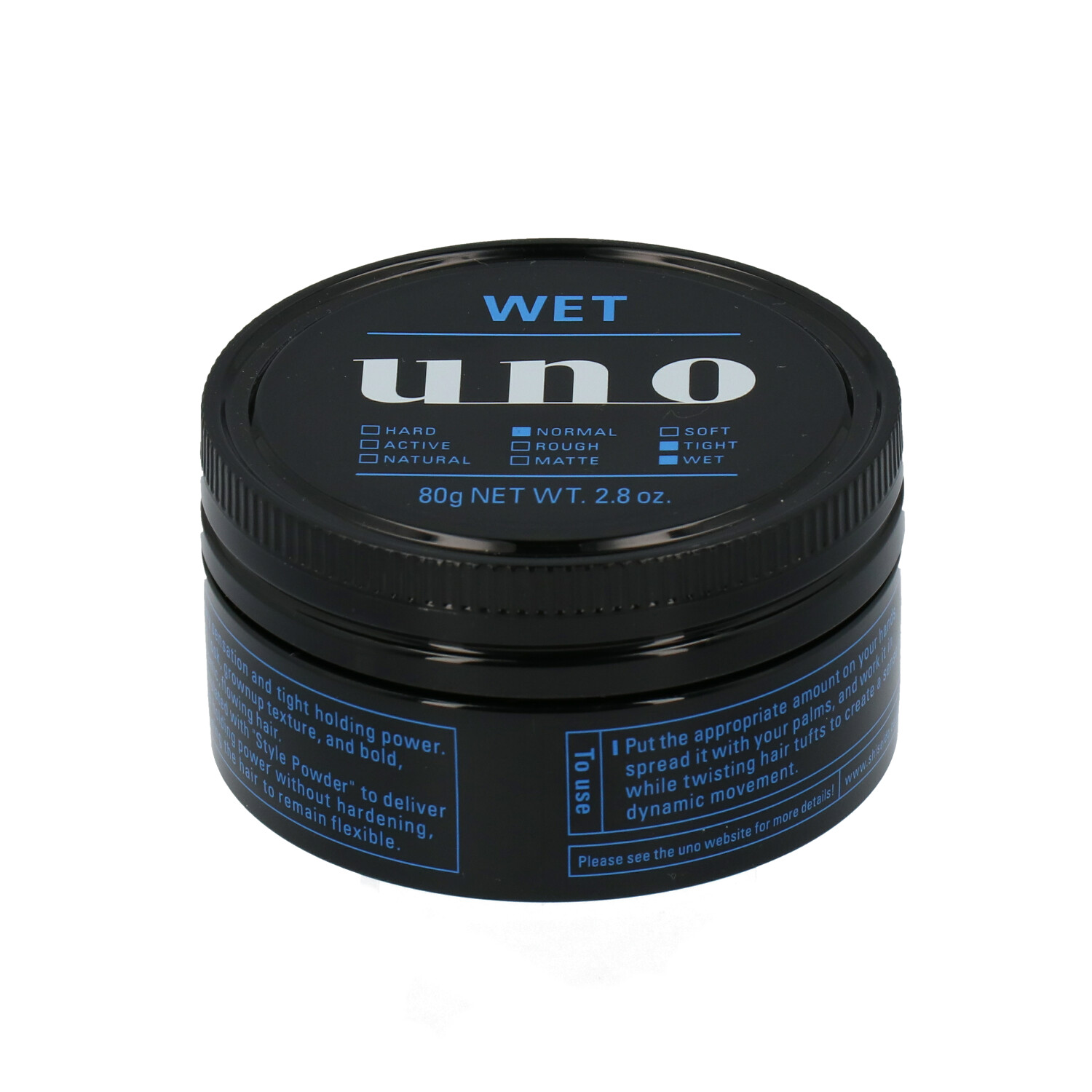 ウーノ ウェットエフェクターを全35商品と比較 口コミや評判を実際に使ってレビューしました Mybest