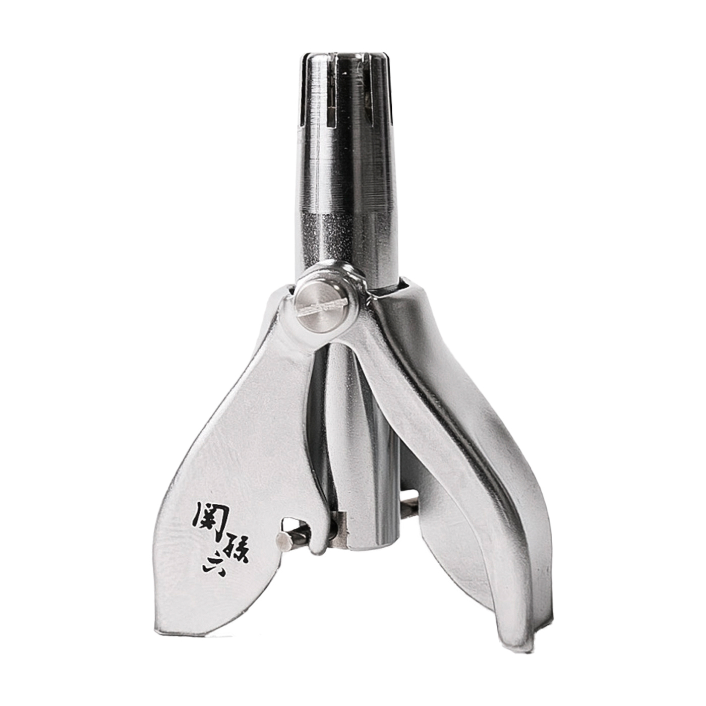 関孫六 回転式鼻毛カッターを他商品と比較 口コミや評判を実際に使ってレビューしました Mybest