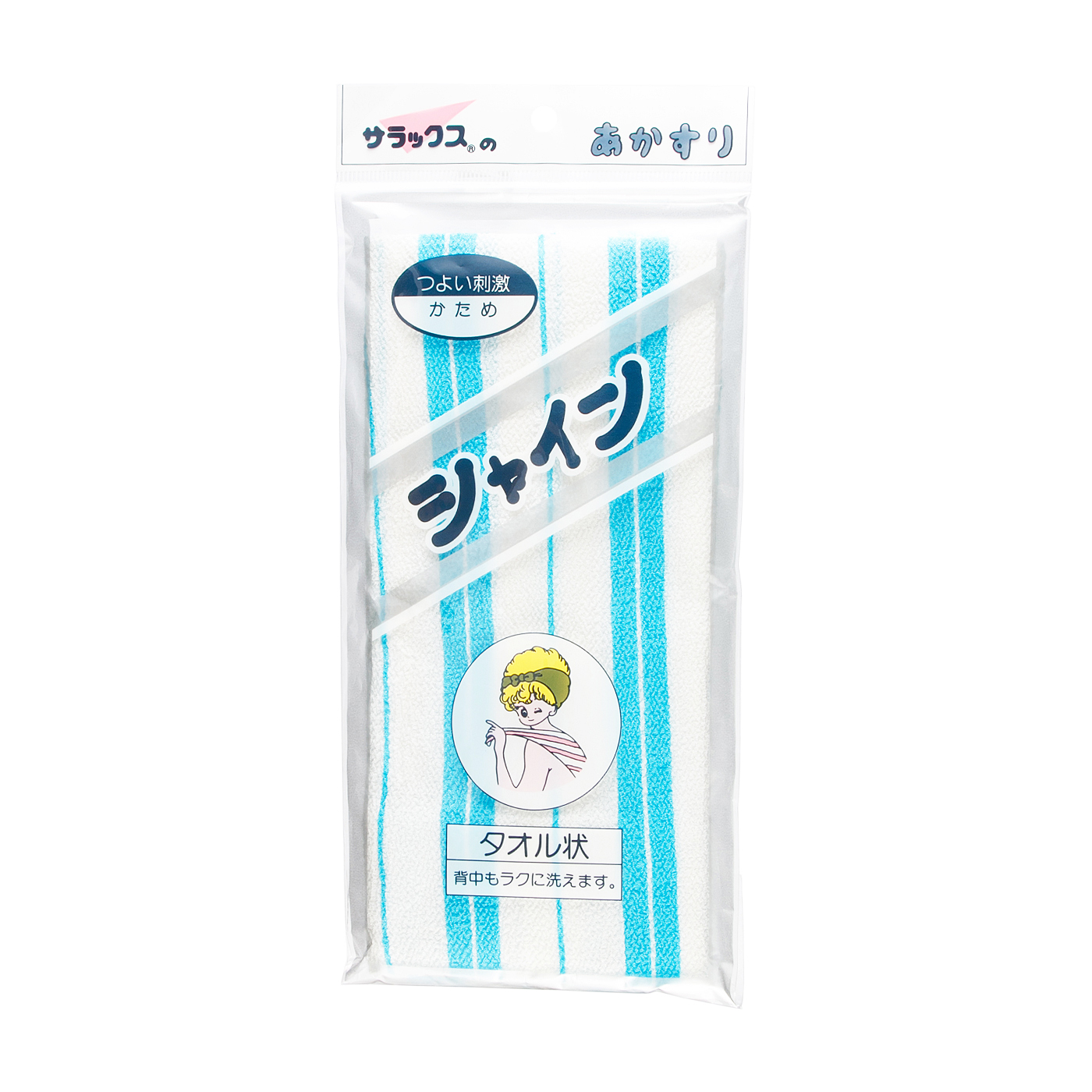 サラックス シャインあかすりタオルを全19商品と比較 口コミや評判を実際に使ってレビューしました Mybest