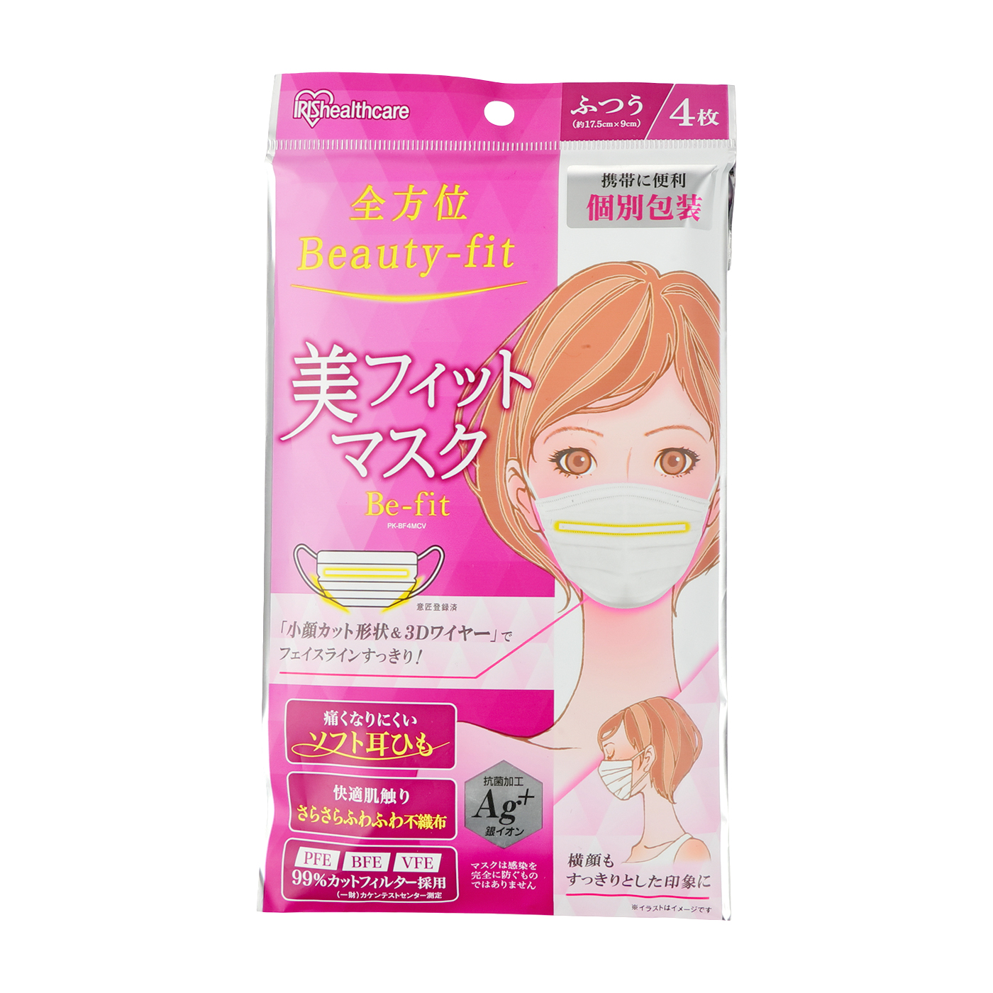 アイリスオーヤマ 美フィットマスクを全32商品と比較 口コミや評判を実際に使ってレビューしました Mybest