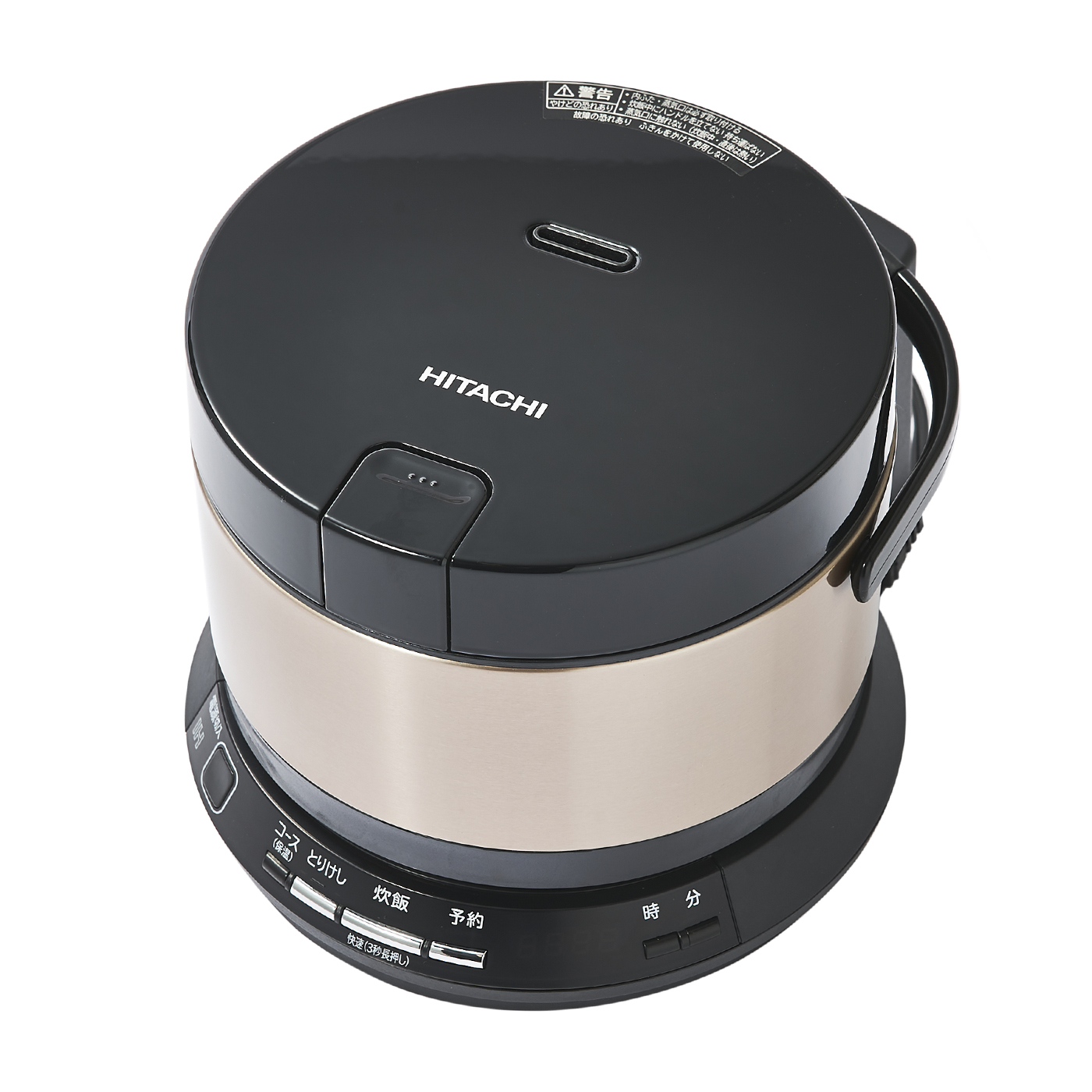 日立 炊飯器rz Bs2mを全21商品と比較 口コミや評判を実際に使ってレビューしました Mybest