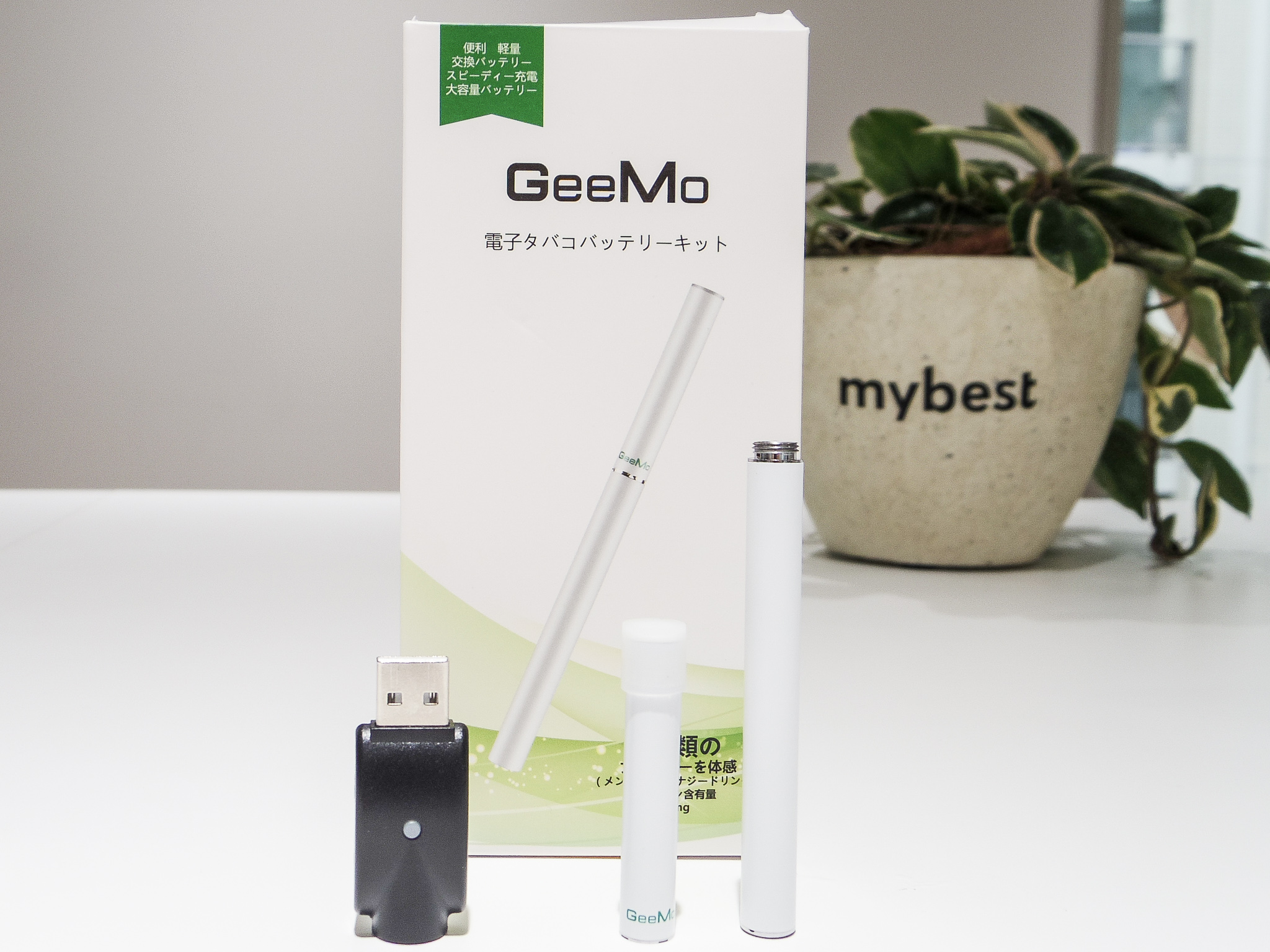 Geemoを全38商品と比較 口コミや評判を実際に使ってレビューしました Mybest