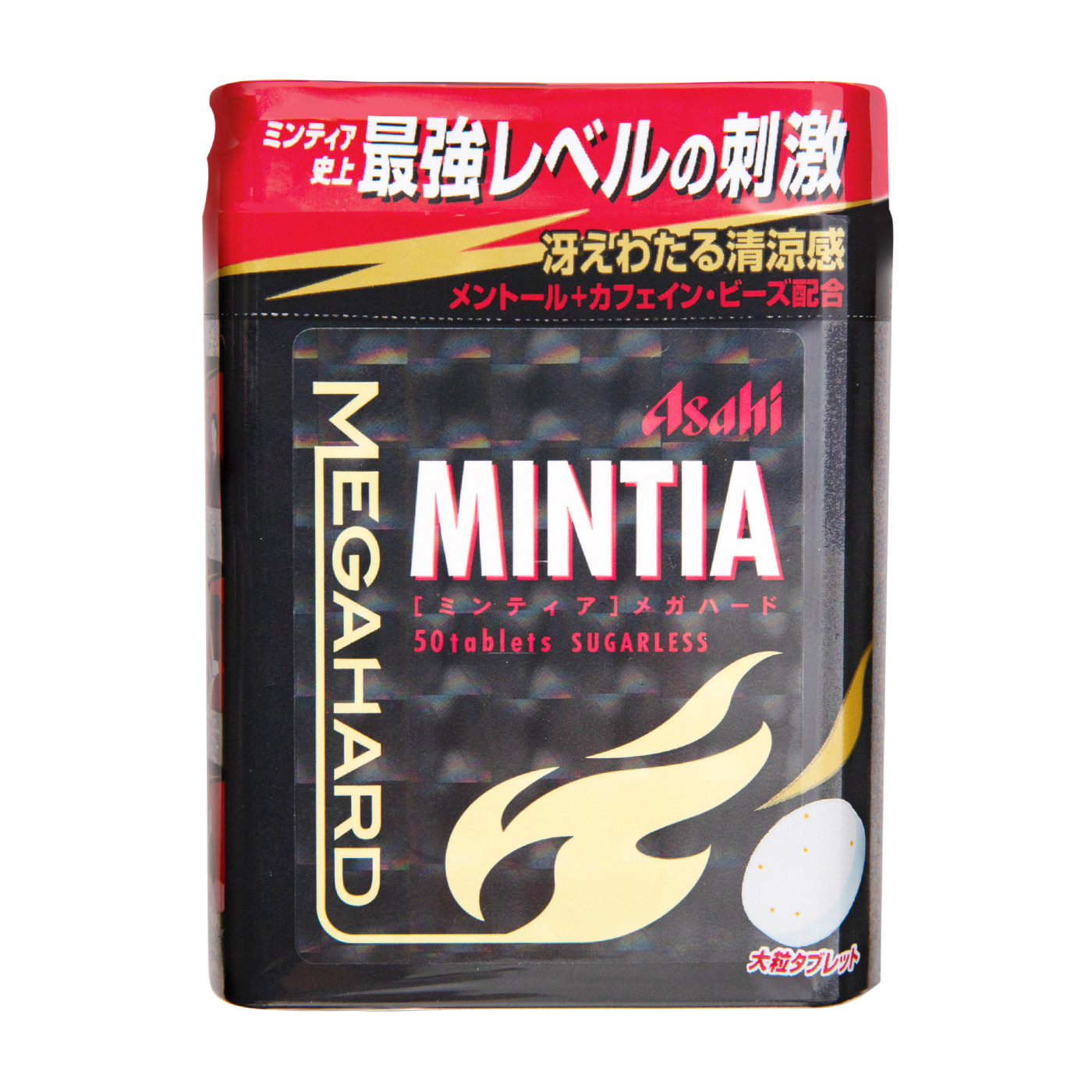 ミンティア メガハードを全14商品と比較 口コミや評判を実際に使ってレビューしました Mybest