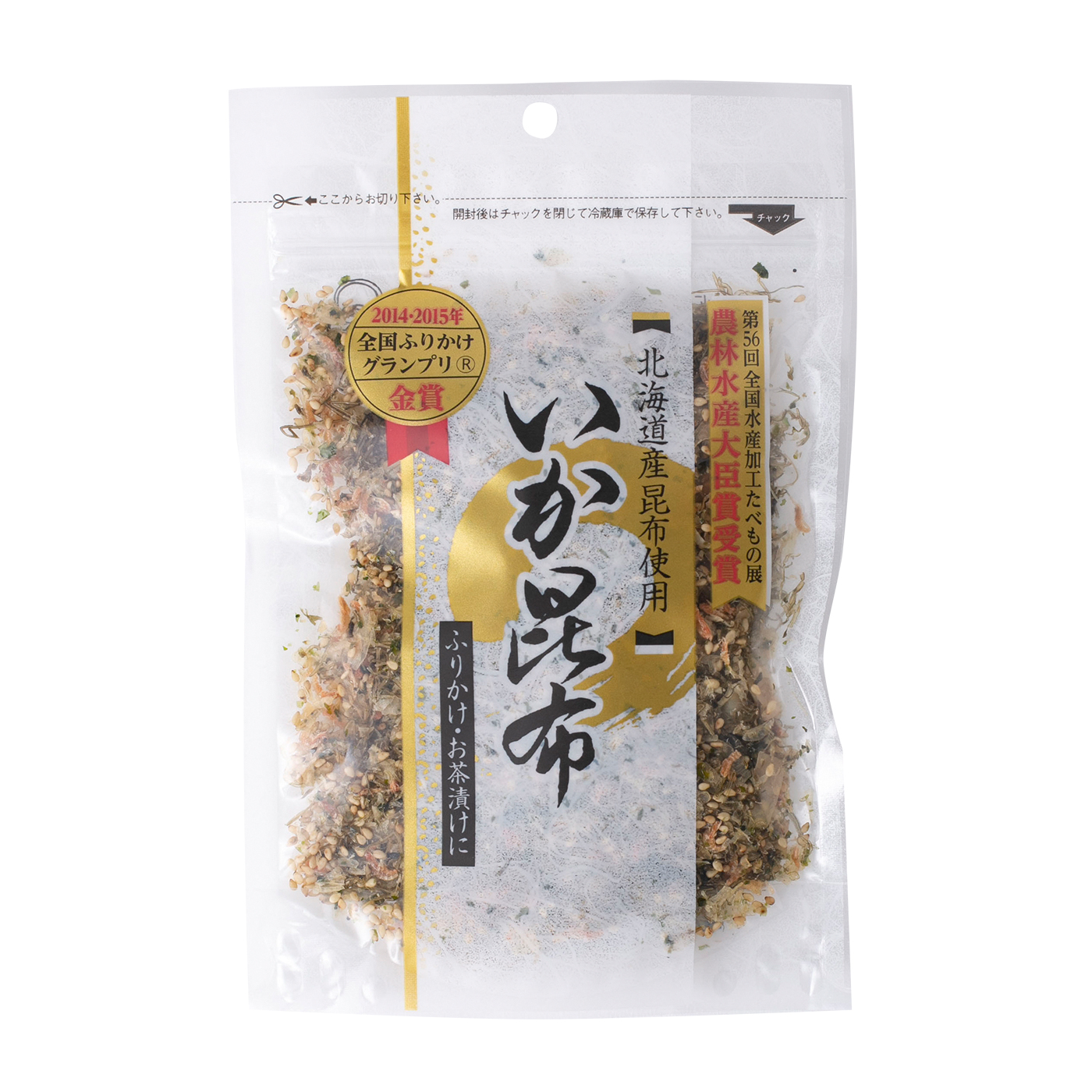 澤田食品 いか昆布を全40商品と比較 口コミや評判を実際に使ってレビューしました Mybest