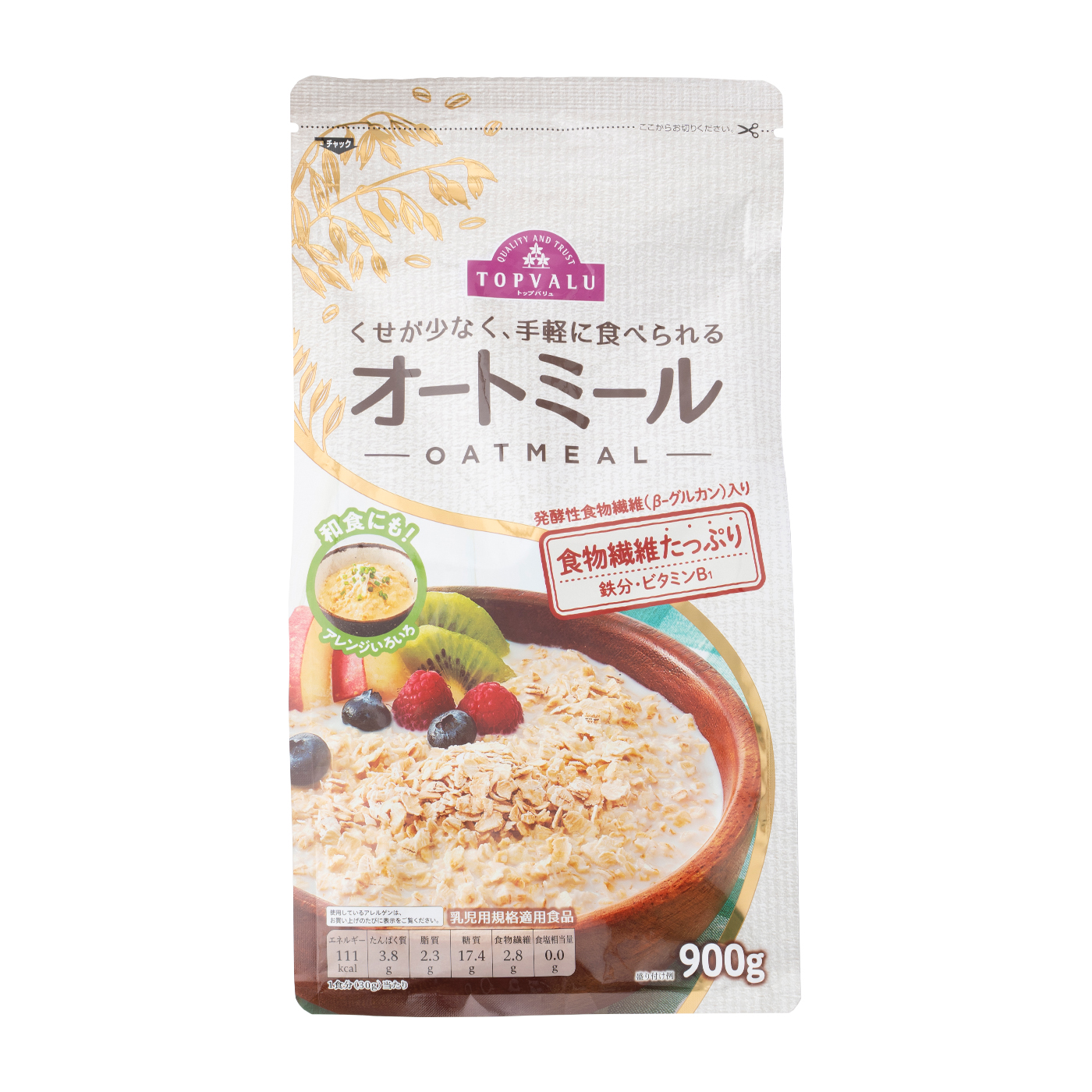 トップバリュ オートミールを全32商品と比較 口コミや評判を実際に試してレビューしました Mybest