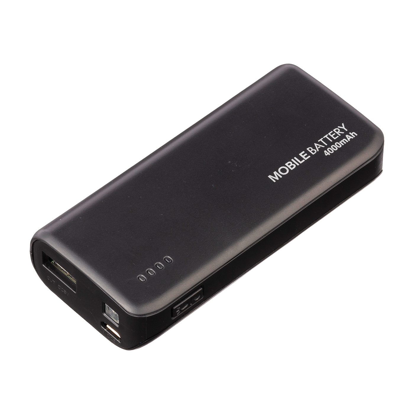 ラスタバナナ モバイルバッテリー 4000を全27商品と比較 口コミや評判を実際に使ってレビューしました Mybest