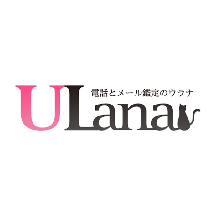 結論!とくに安全性重視の人に!料金の安さや予約・支払い方法も文句なし