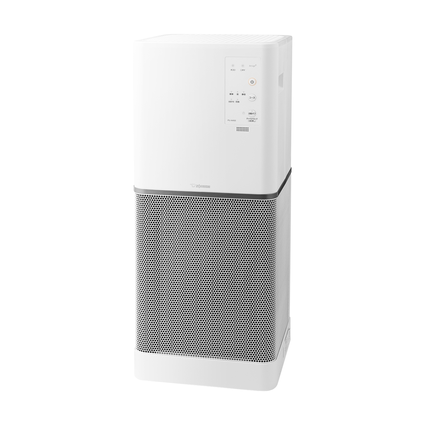 象印 Pu 50を徹底レビュー 実際に使って口コミや評判を検証しました Mybest