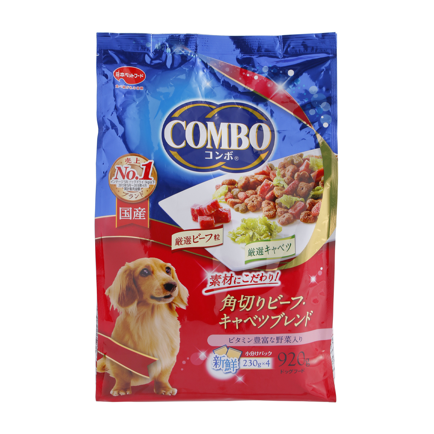 コンボ ドッグ ドライを全24商品と比較 口コミや評判を実際に使ってレビューしました Mybest