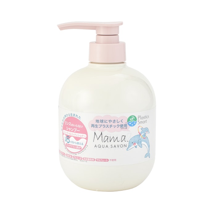 ママ アクアシャボン フローラルシャンプーを全26商品と比較 口コミや評判を実際に使ってレビューしました Mybest