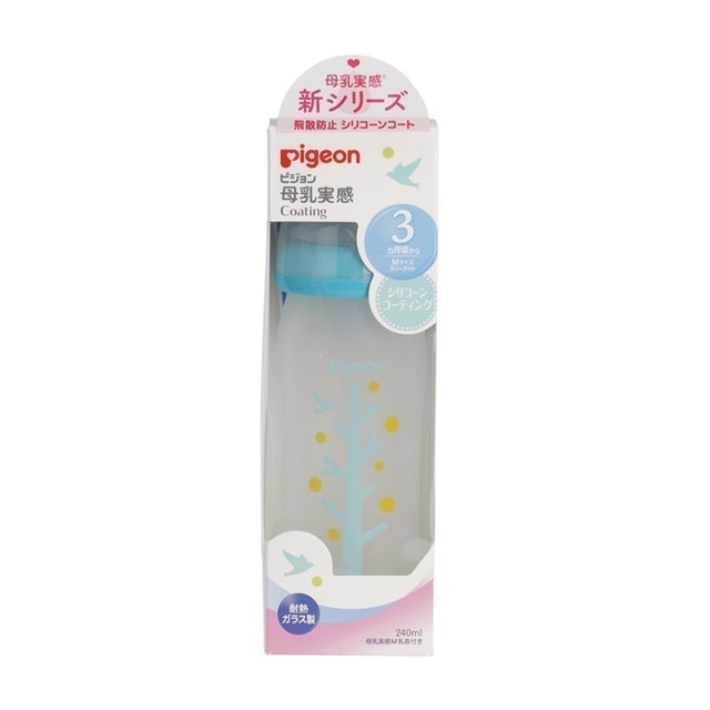 ピジョン 母乳実感 哺乳びん Coatingを全25商品と比較 口コミや評判を実際に使ってレビューしました Mybest