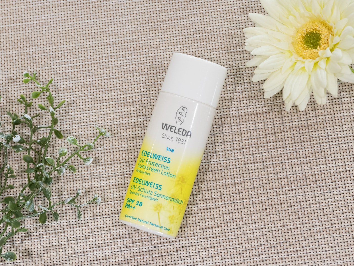 ヴェレダ エーデルワイス Uvプロテクトを全19商品と比較 口コミや評判を実際に使ってレビューしました Mybest