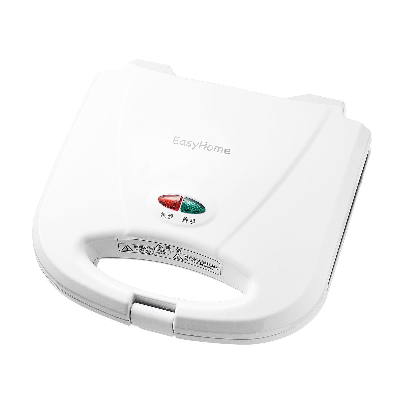 ヒロ コーポレーション ホットサンドメーカーを全22商品と比較 口コミや評判を実際に使ってレビューしました Mybest