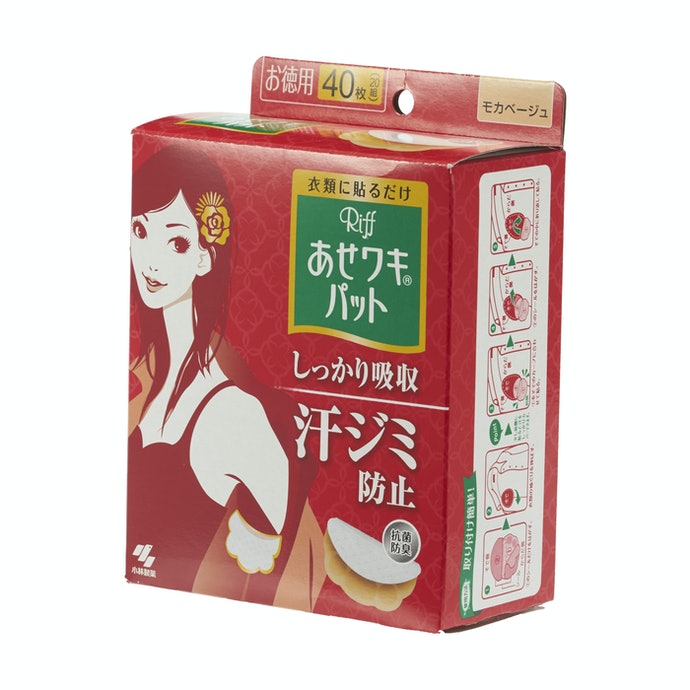 リフ あせワキパットを全16商品と比較 口コミや評判を実際に使ってレビューしました Mybest