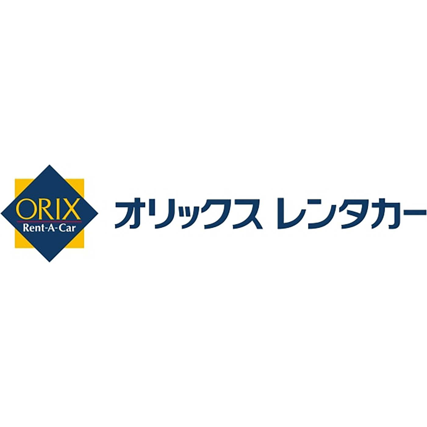 オリックスレンタカーを全12サービスと比較 口コミや評判を実際に調査してレビューしました Mybest