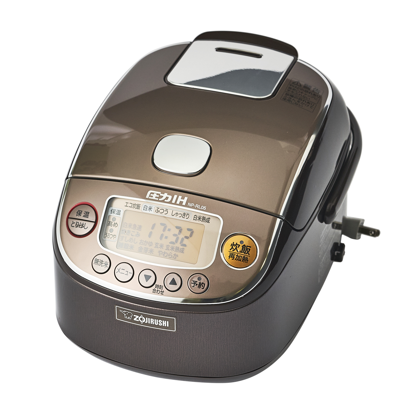 象印 Np Rl05を全21商品と比較 口コミや評判を実際に使ってレビューしました Mybest