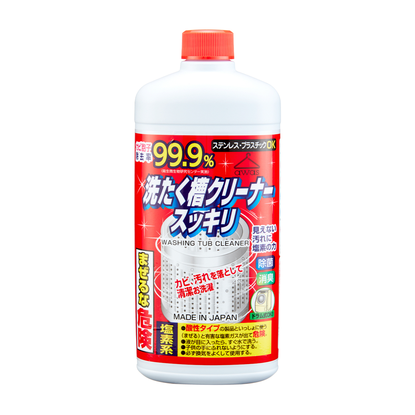 N洗たく槽クリーナースッキリを全29商品と比較 口コミや評判を実際に使ってレビューしました Mybest