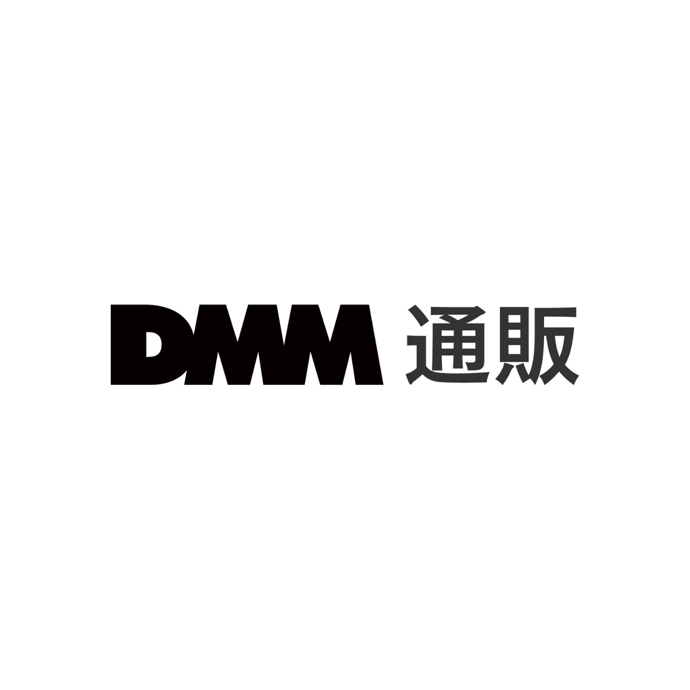 Dmm通販を全10サービスと比較 口コミや評判を実際に調査してレビューしました Mybest